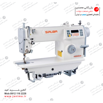 راسته دوز کامپیوتری سیروبا مدل ML8000D